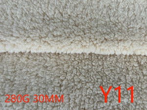 羊羔绒Y11 280g 毛高30（150-170cm）