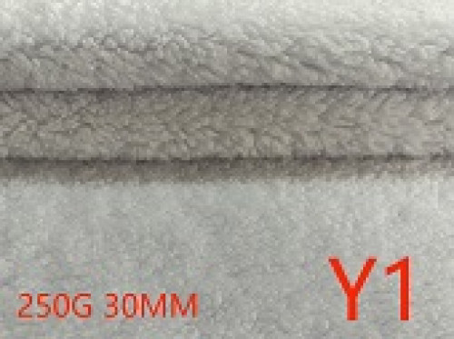 羊羔绒Y01 250g（150-170cm）